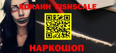 метамфетамин Ликино-Дулёво
