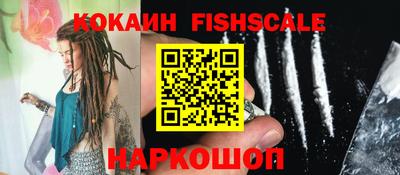 мдпв Прокопьевск