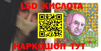 скорость mdpv Ливны