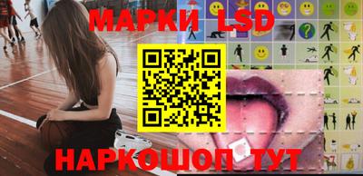 метамфетамин Ликино-Дулёво