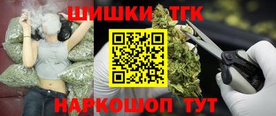 скорость mdpv Ливны