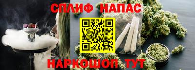 скорость mdpv Ливны