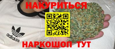 метамфетамин Ликино-Дулёво
