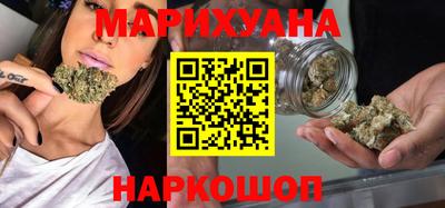 кристаллы Лесосибирск