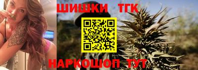 метамфетамин Ликино-Дулёво