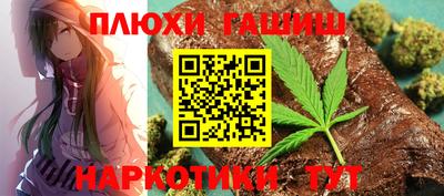 кристаллы Лесосибирск