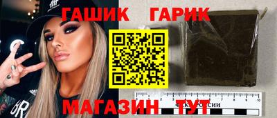 метамфетамин Ликино-Дулёво