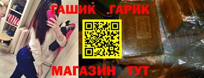скорость mdpv Ливны