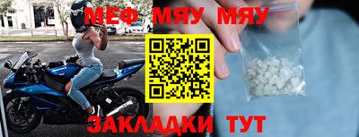 mdma Прохладный