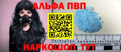 метамфетамин Ликино-Дулёво